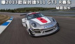 911爆料 每日大赛,每日大赛背后的真相与悬念